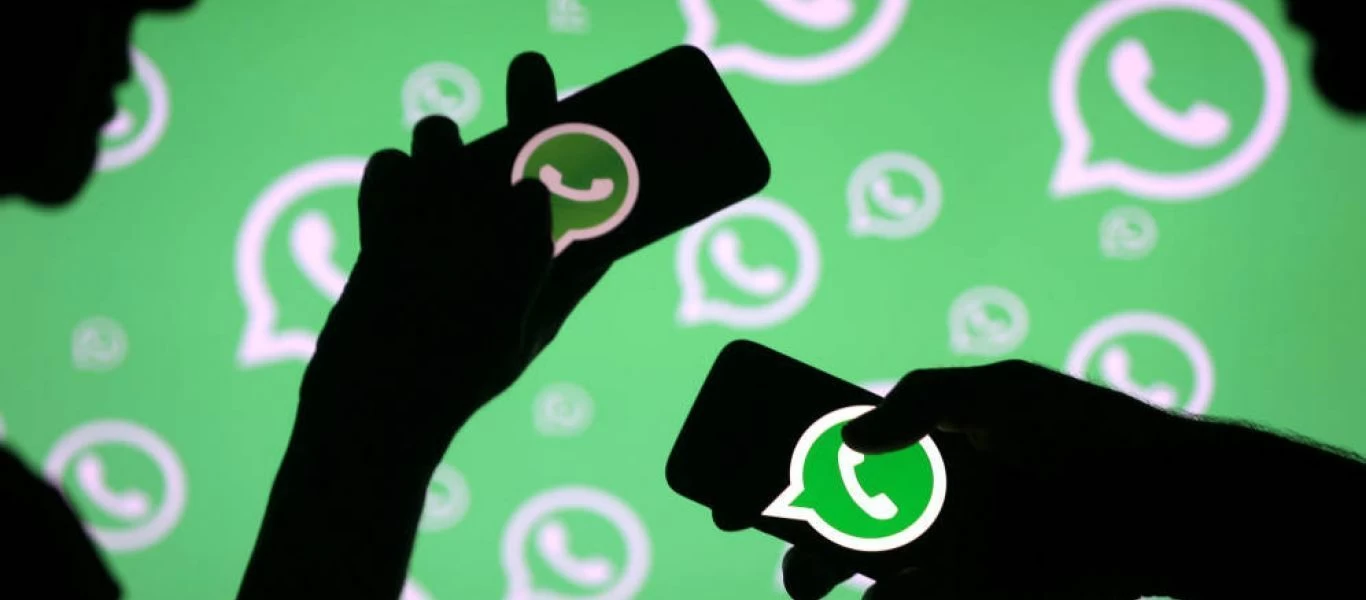 Έρχονται 3+1 νέες λειτουργίες από το 2022 στο WhatsApp